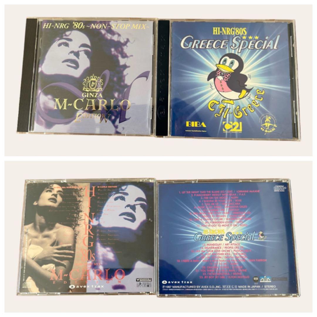 格安‼️【貴重】ハイ・エナジー’80S CD まとめ売り