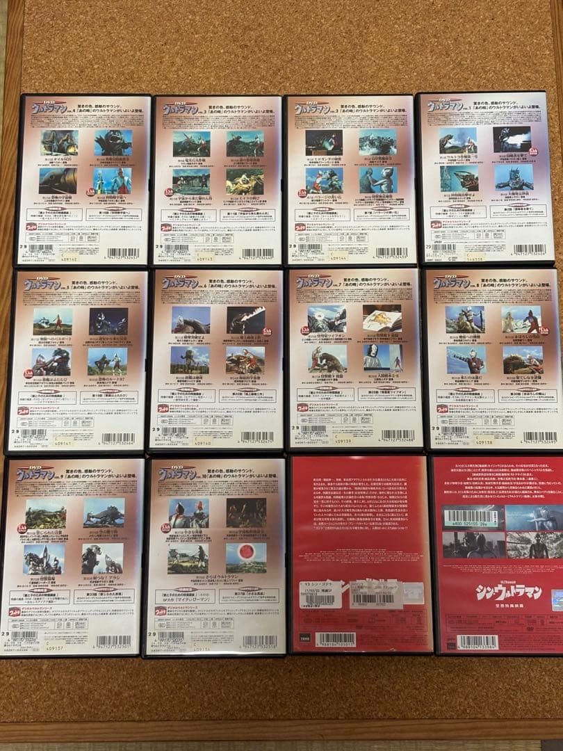 【送料無料】初代ウルトラマン & シンウルトラマン ゴジラ DVD 12点セット