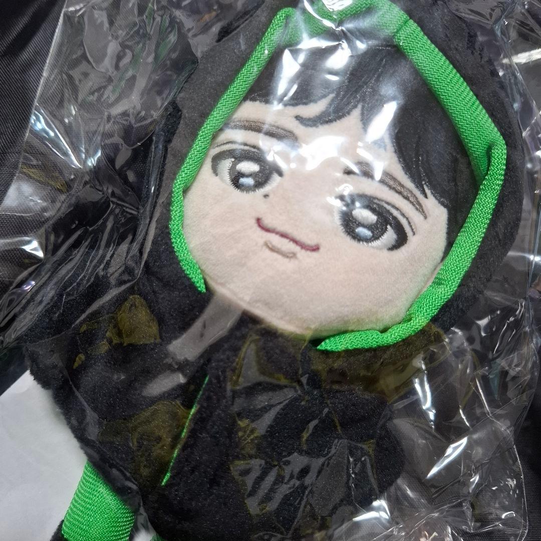 超特急 タクヤ ぬいぐるみ【2/7までの出品】