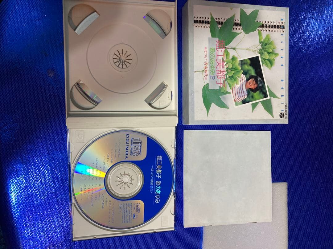 堀江美都子 歌のあゆみ 1〜6 EMOTION IMAGE ほぼコンプリート