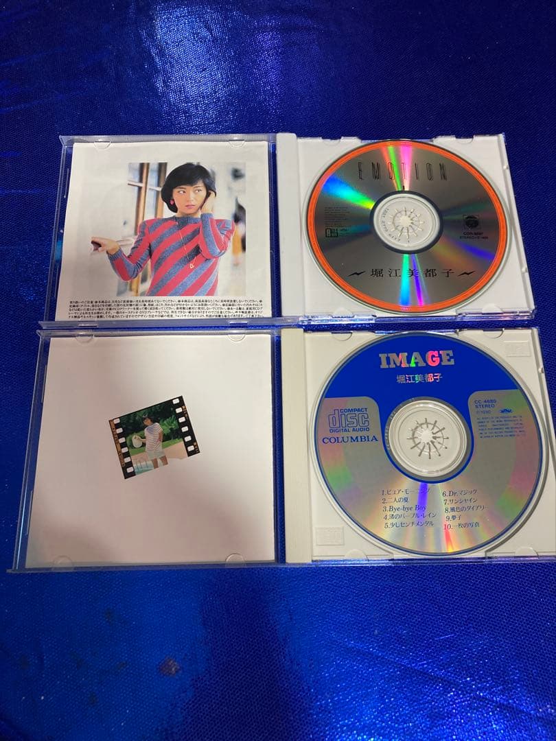 堀江美都子 歌のあゆみ 1〜6 EMOTION IMAGE ほぼコンプリート