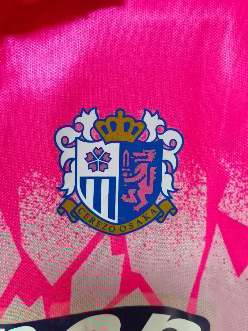 セレッソ大阪1994-1995ホームユニフォーム10 番号