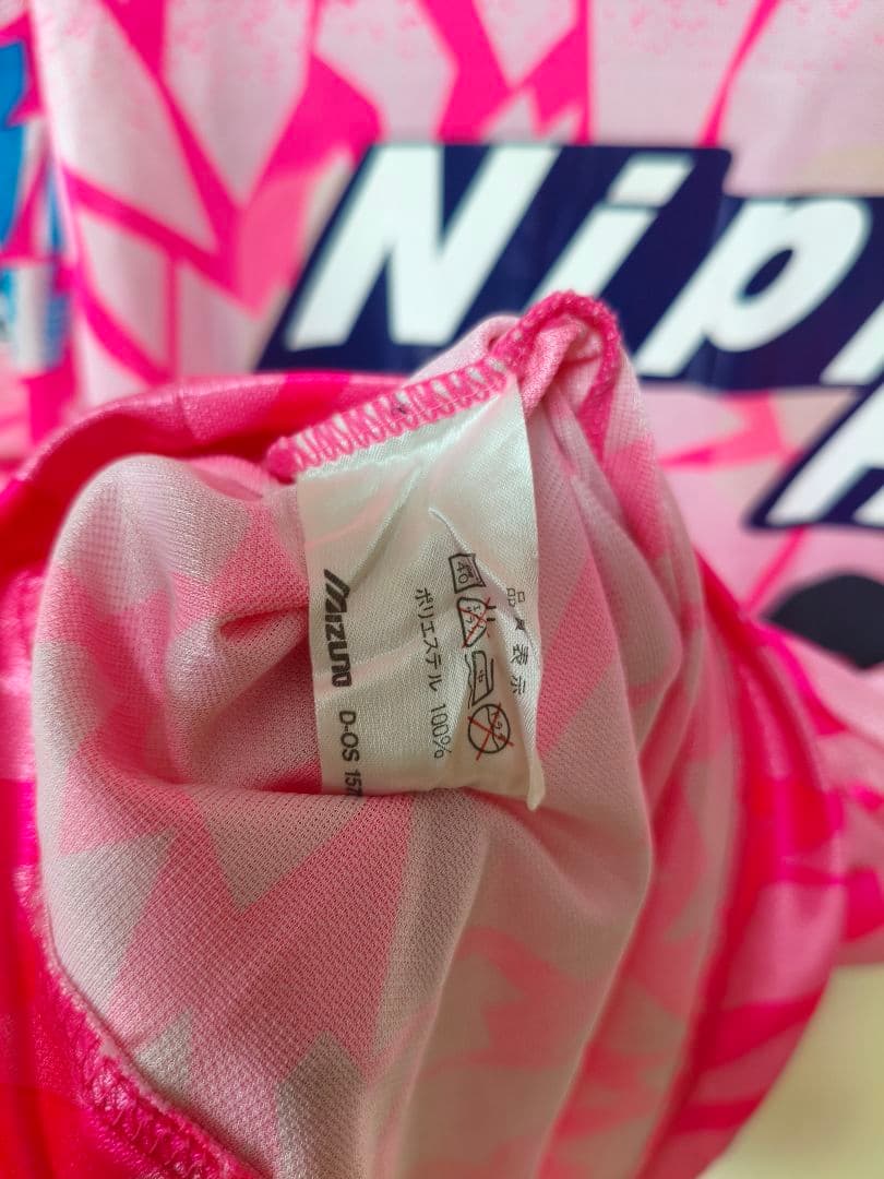 セレッソ大阪1994-1995ホームユニフォーム10 番号