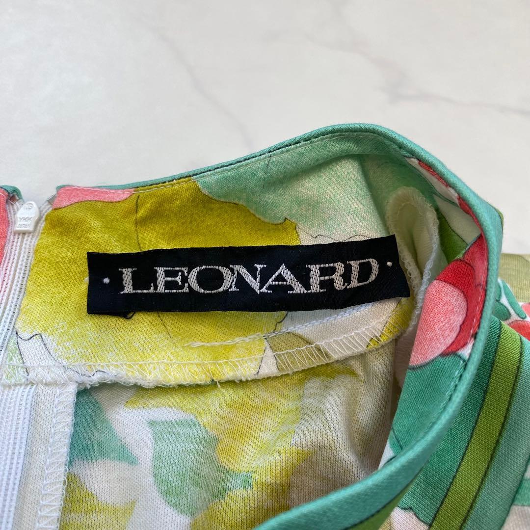 希少★LEONARD レオナール ロングワンピース 花柄 ベルト付き M