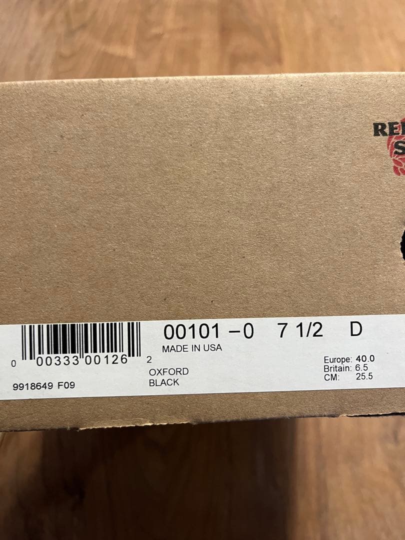 RED WING SHOES ポストマン101 7 1/2 D ブラック