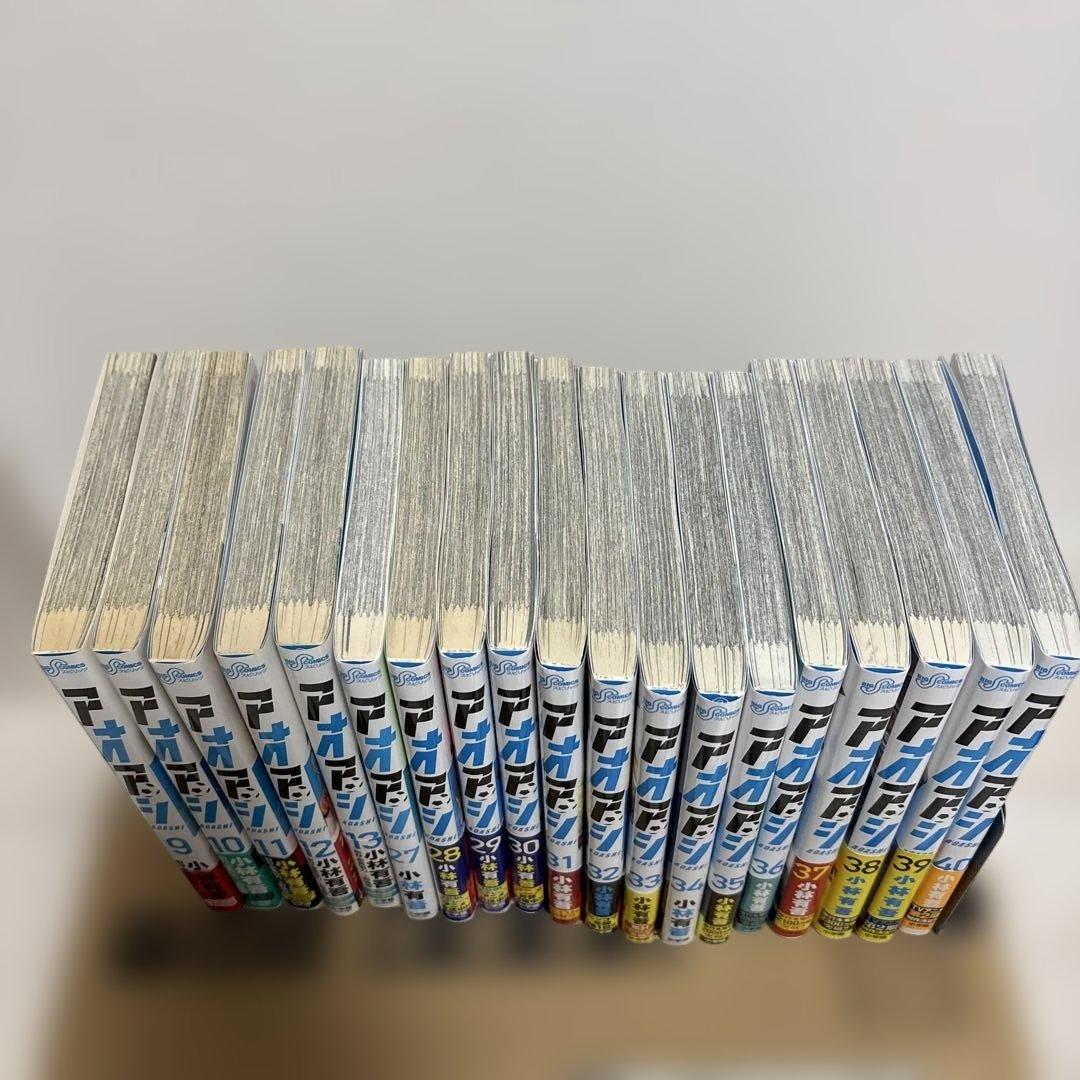 アオアシ 関連本　まとめ売り