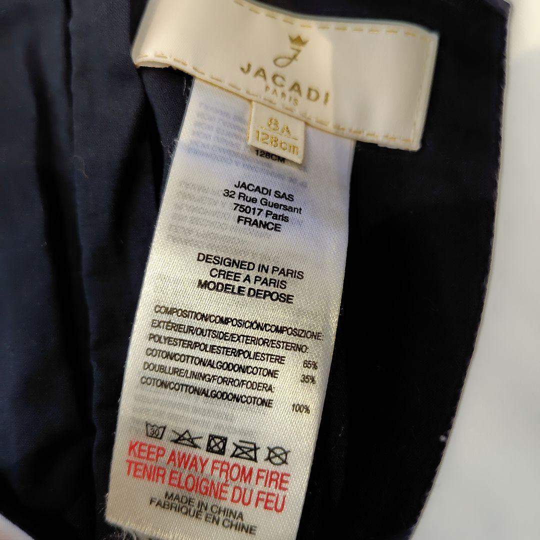 JACADI プリーツドレス 128cm ネイビー/ホワイト