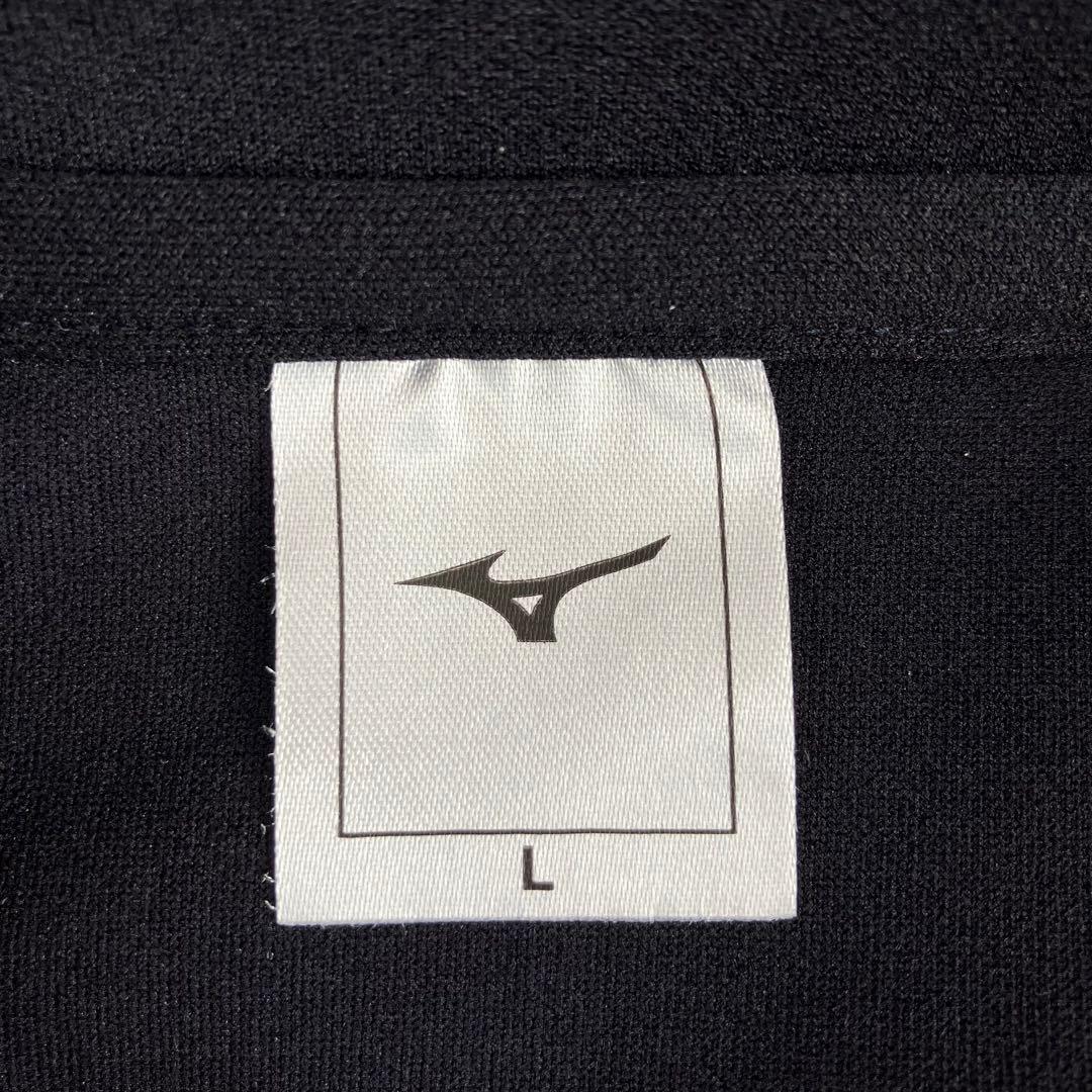 Mizuno ミズノ ジャージ 上下セットアップ L ブラック,ホワイト