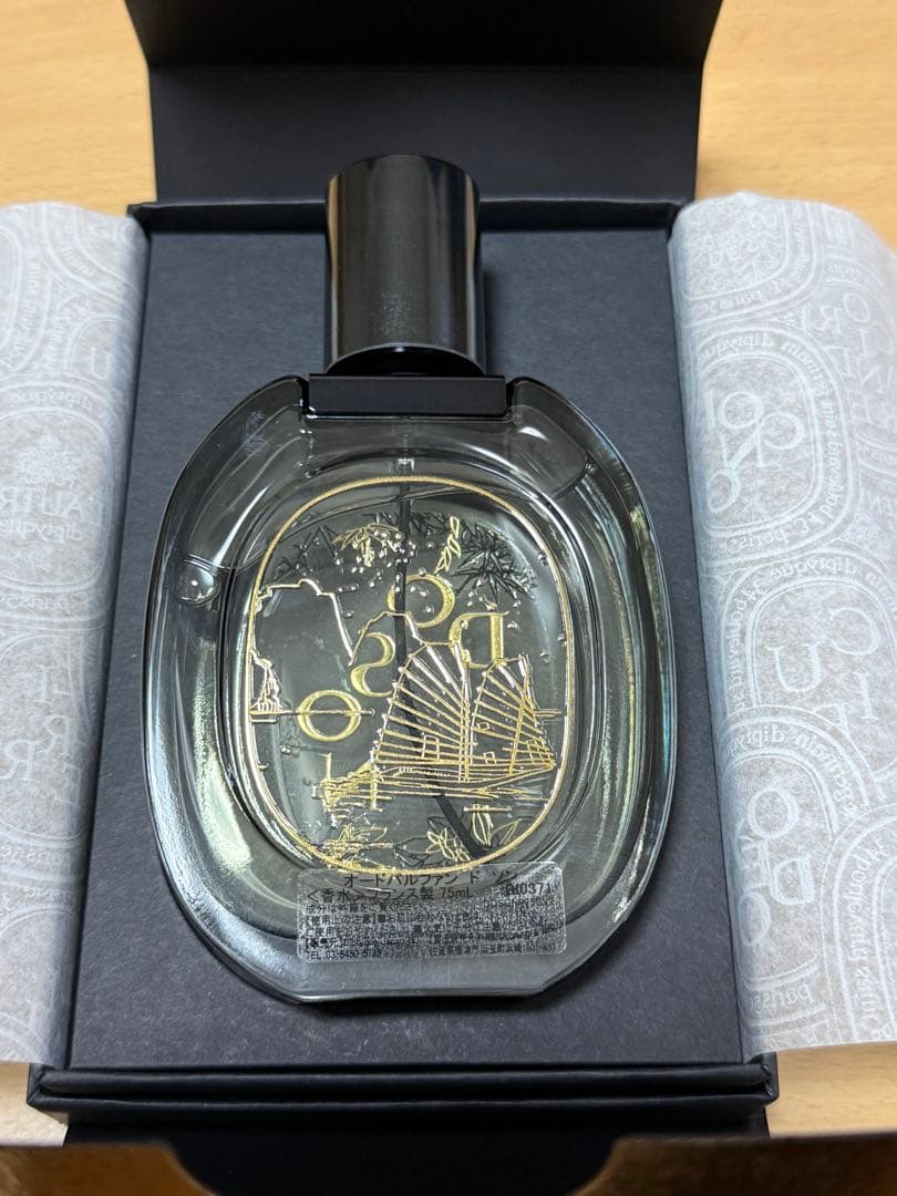 DRWCYSプロフ必読