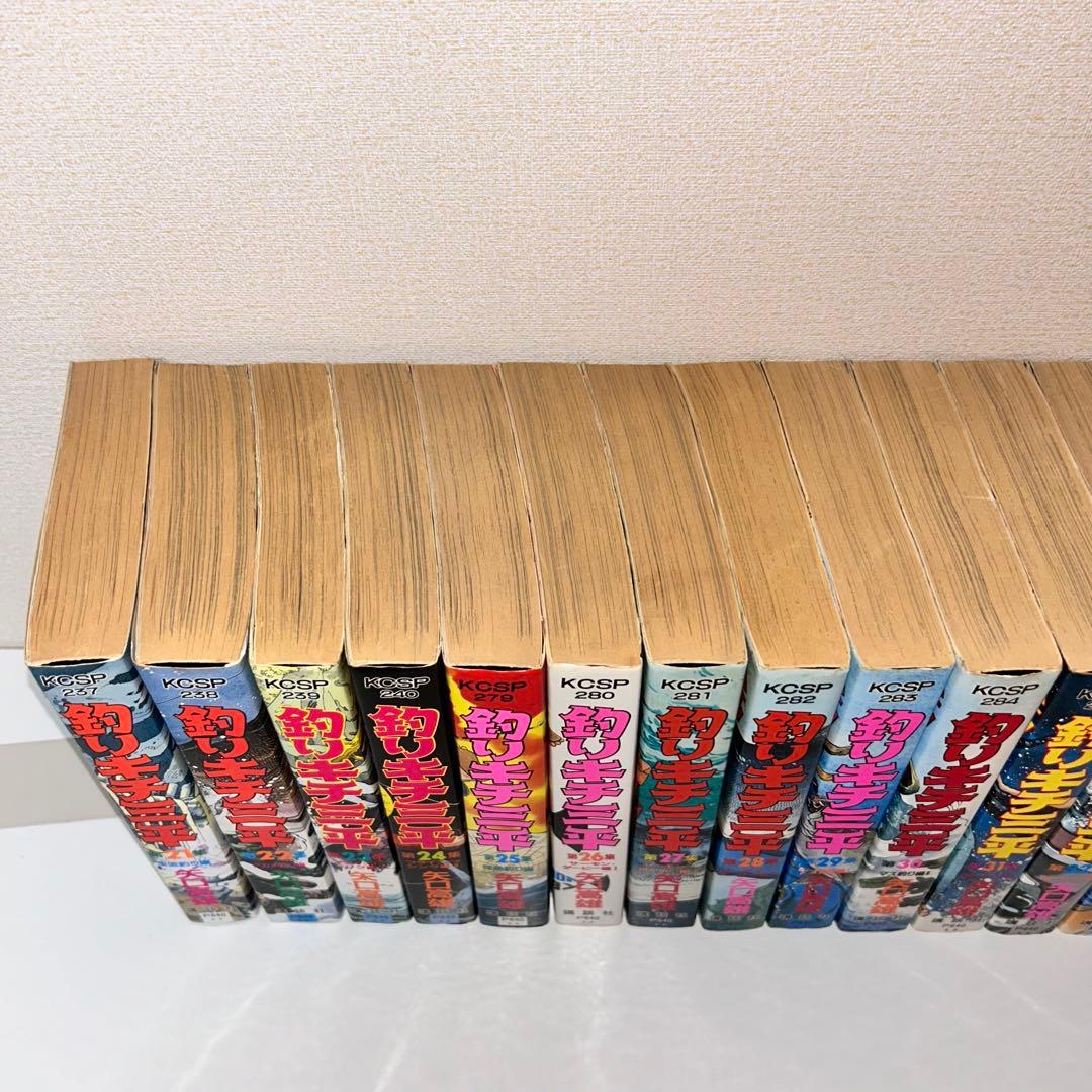 釣りキチ三平　全37巻+2冊　セット　39冊