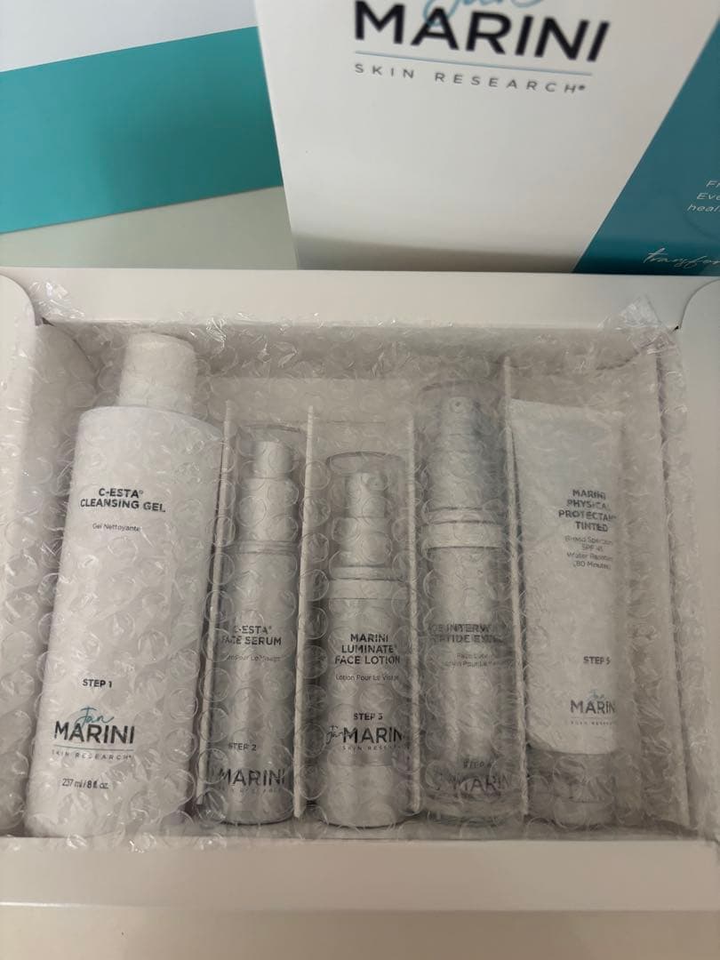 正規品【新品未使用品】ジャンマリーニ　ブライトニングケアシステム