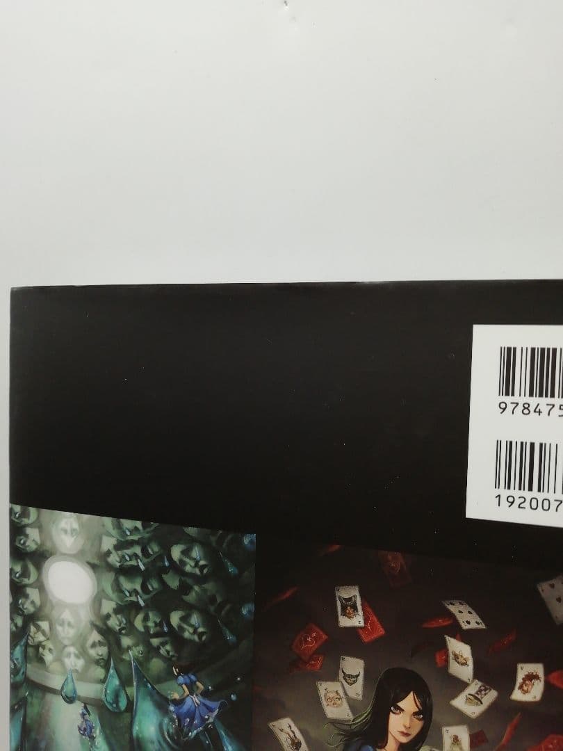 アートオブアリスマッドネスリターンズ　3-0605-1