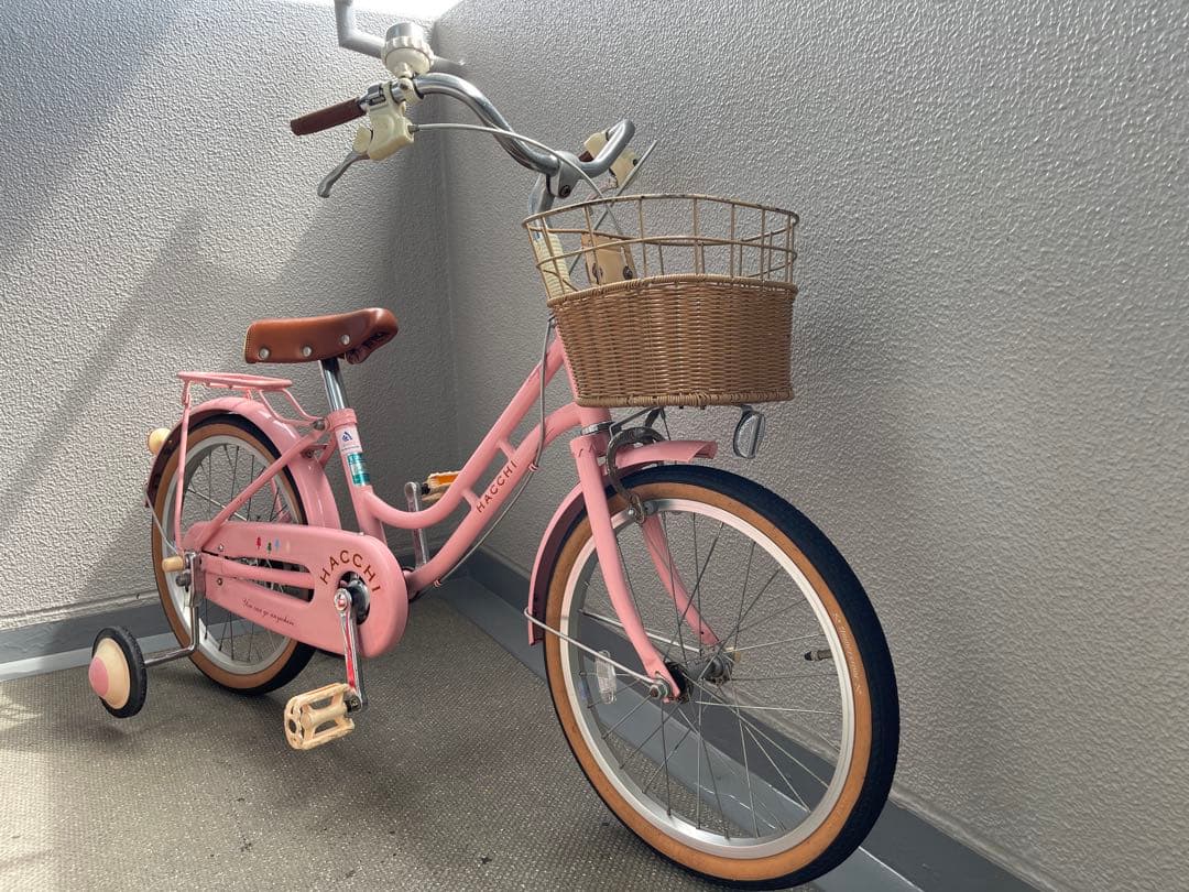 【引取り限定】ブリヂストン18インチキッズサイクル『HACCHI（HC182）』