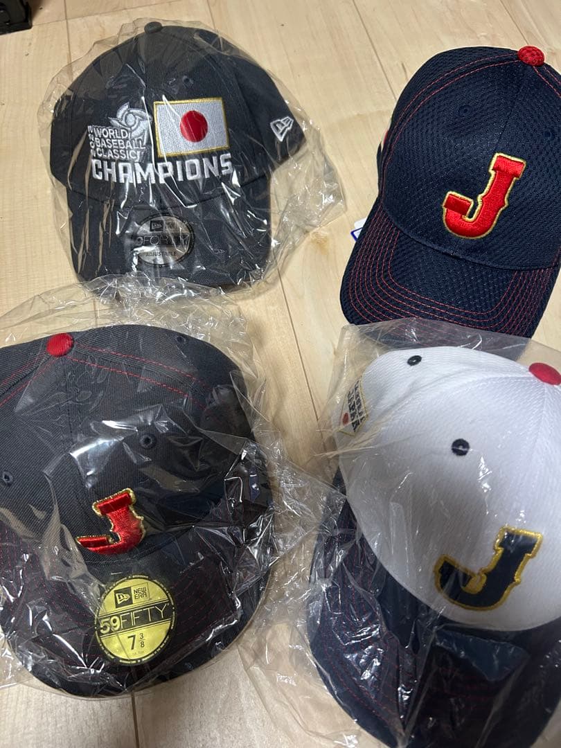 2023年WBC侍ジャパン優勝記念セット
