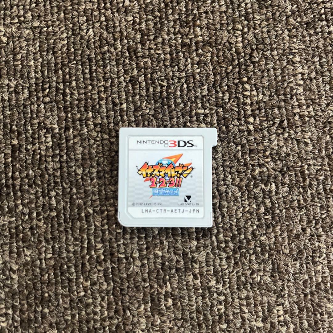 イナズマイレブン 1.2.3！！　円堂守伝説