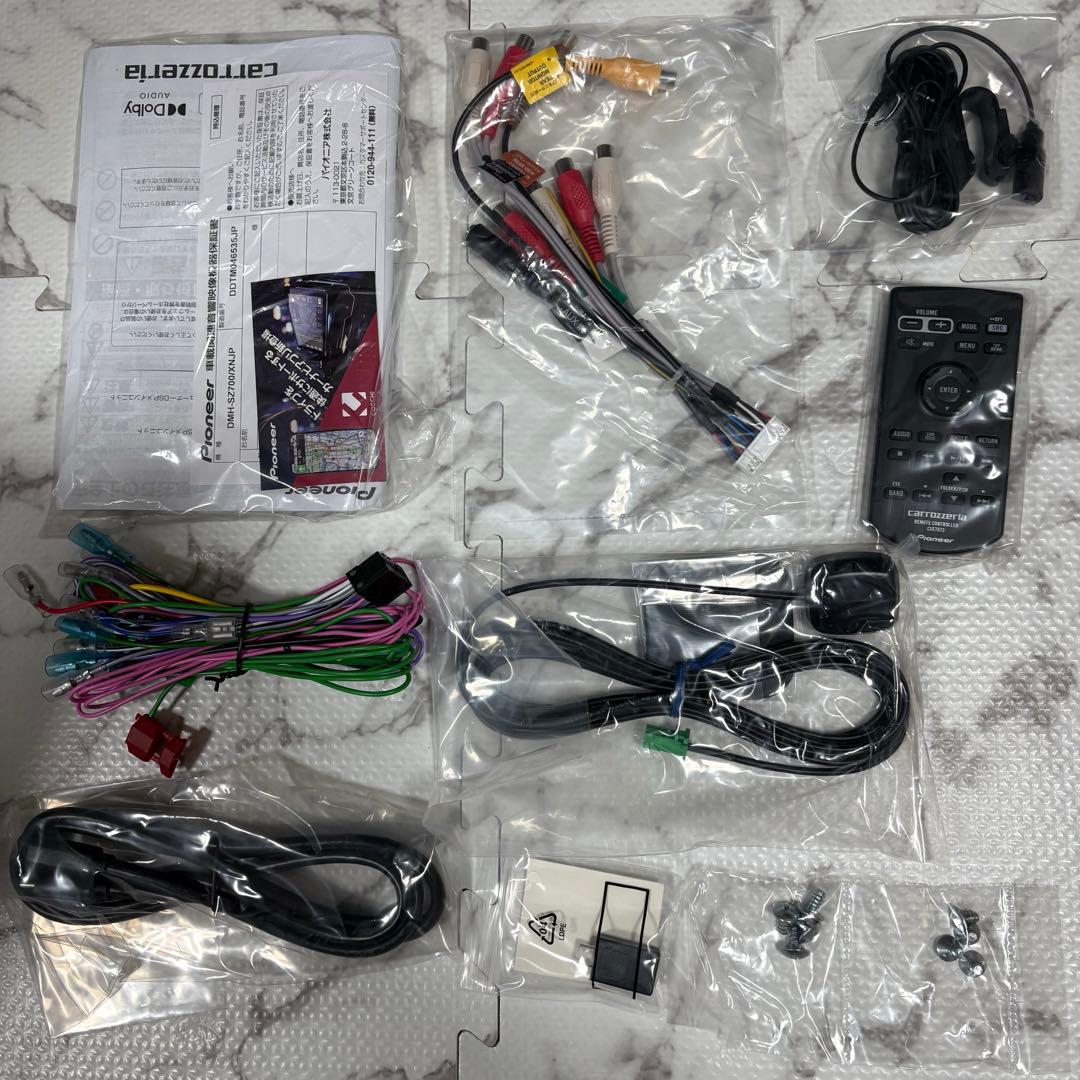 CARROZZERIAディスプレイオーディオDMH-SZ700 カロッツエリア