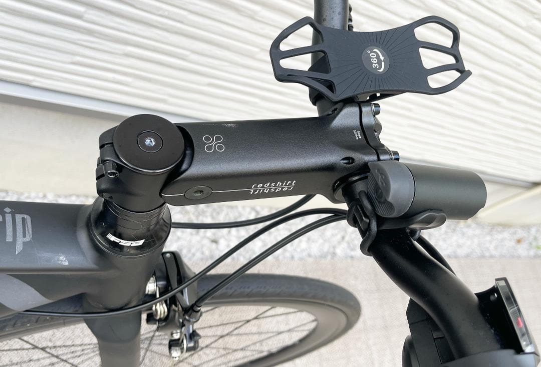 TERN ターン RIP リップ クロスバイク