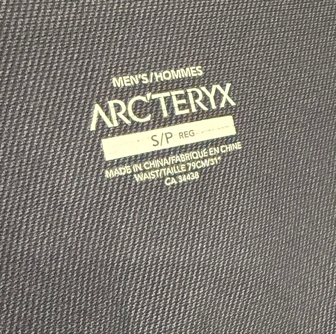 アークテリクス　ラッシュLTパンツ　ビブ