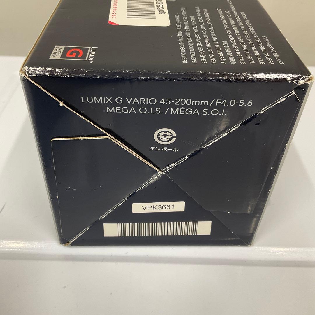 ◯ LUMIX G VARIO 45-200mm H-FS045200