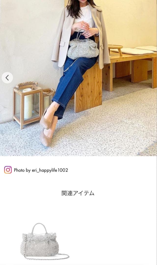 アンテプリマ　ワイヤー グリッター/シルバー