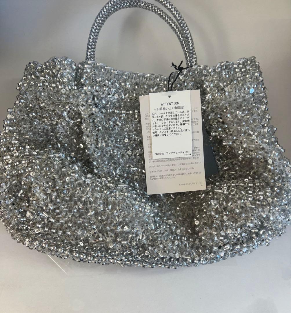 アンテプリマ　ワイヤー グリッター/シルバー