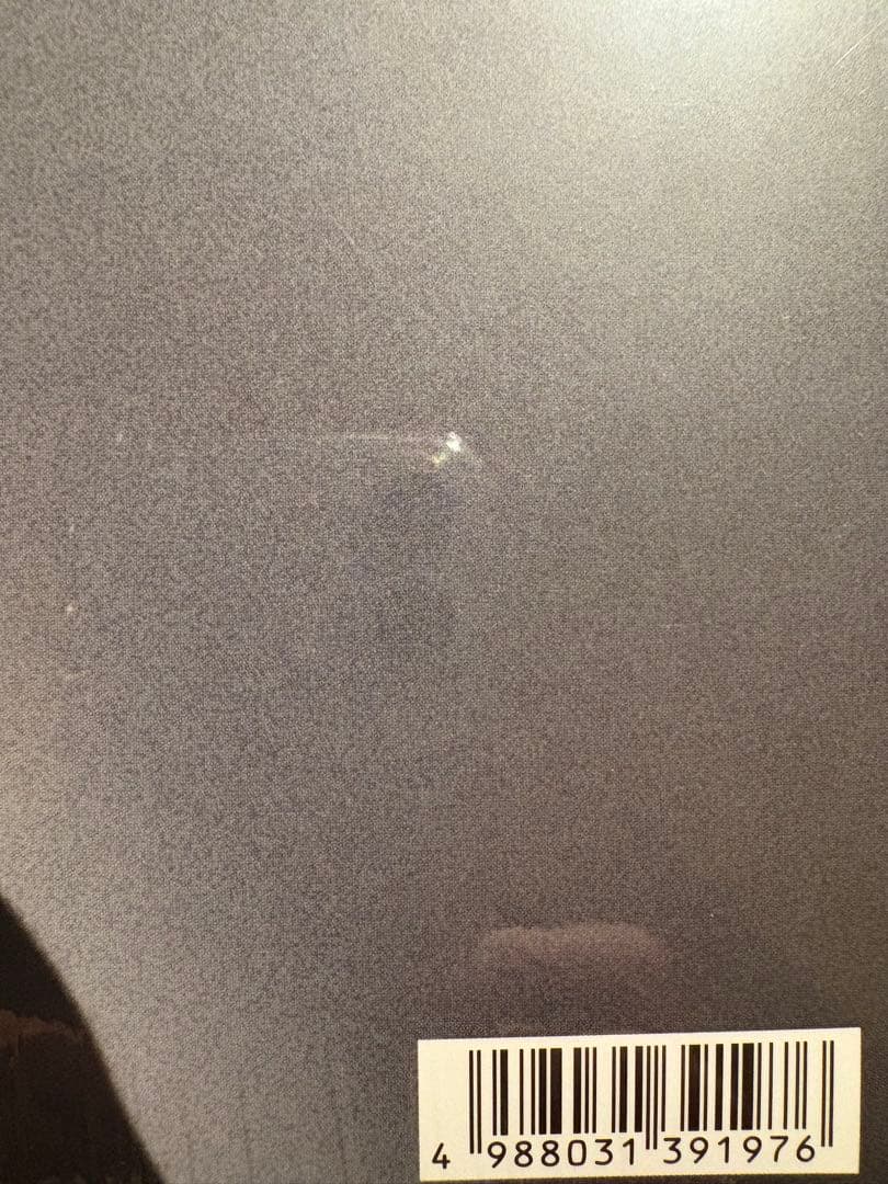 【未開封品】藤井風　数量限定生産盤　アナログ盤レコード　2枚　➕オマケつき