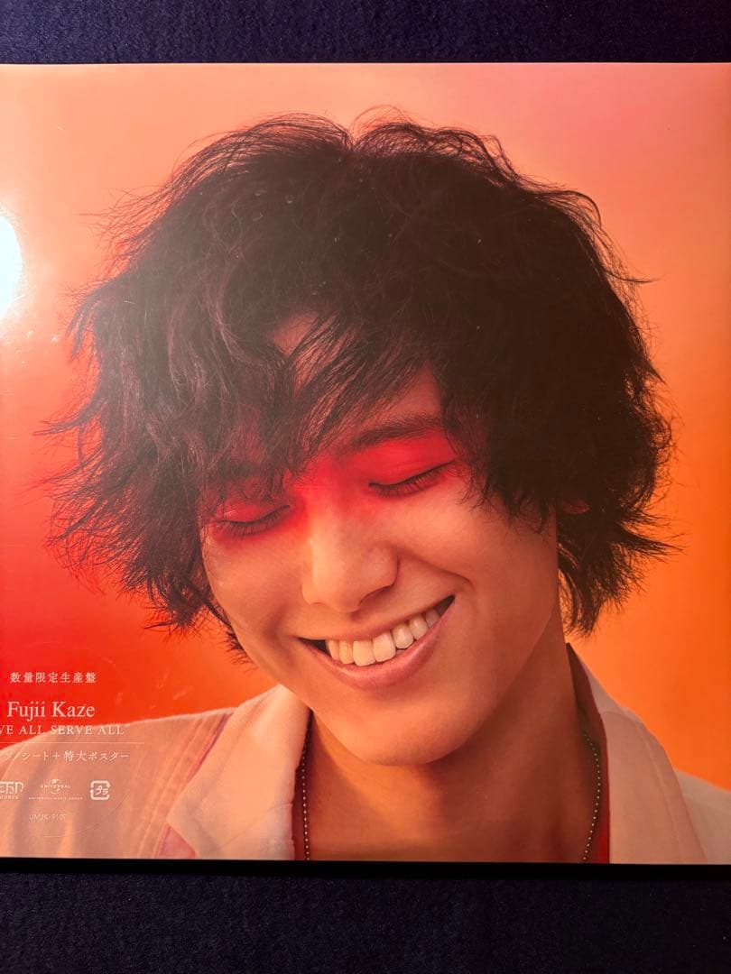 【未開封品】藤井風　数量限定生産盤　アナログ盤レコード　2枚　➕オマケつき