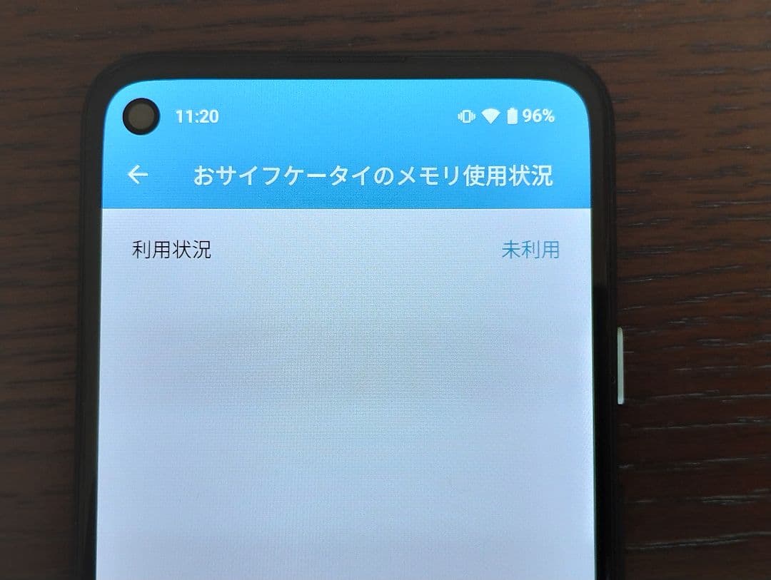 Google pixel4a　バッテリー新品　カバーオマケ　simフリー