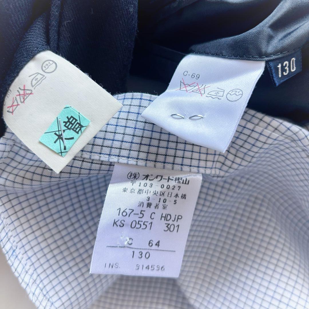 美品 フォ－マルセット ポロラルフローレン ジェイプレス 紺ブレ 入学式 130