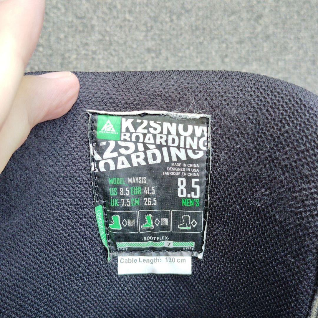 スノーボードブーツ K2 ボア
