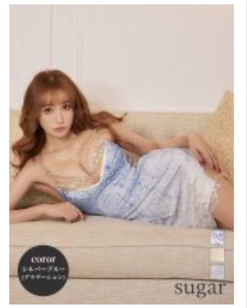 エンジェルアール　sugar ビーズ装飾 ナイトドレス 青