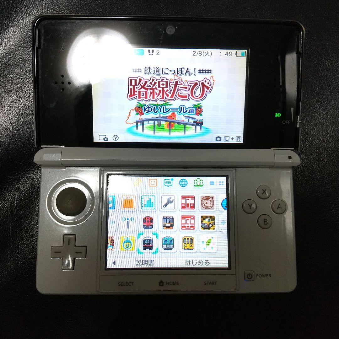 任天堂3DS本体 鉄道にっぽん路線たびソフト