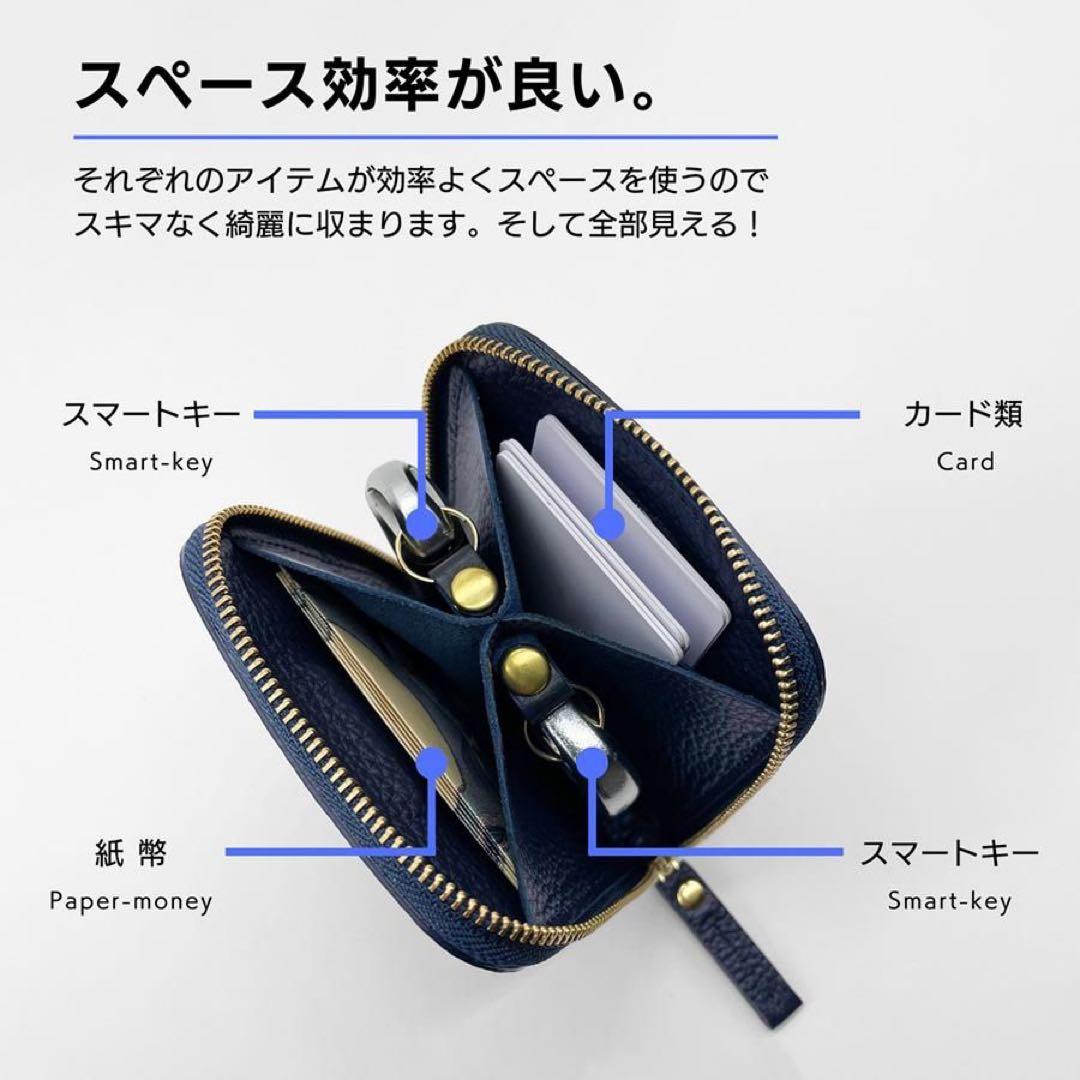 RAKUKEI 洛景工房 財布 ブラック