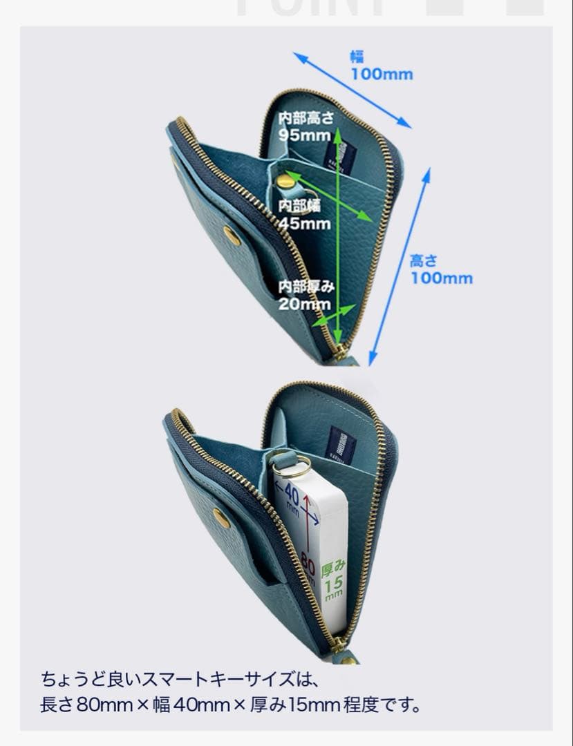 RAKUKEI 洛景工房 財布 ブラック