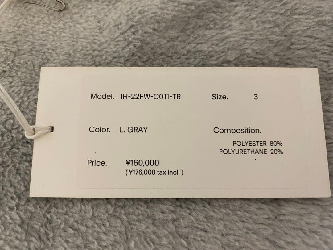 IRENISA 22AW トグルチェスターコート