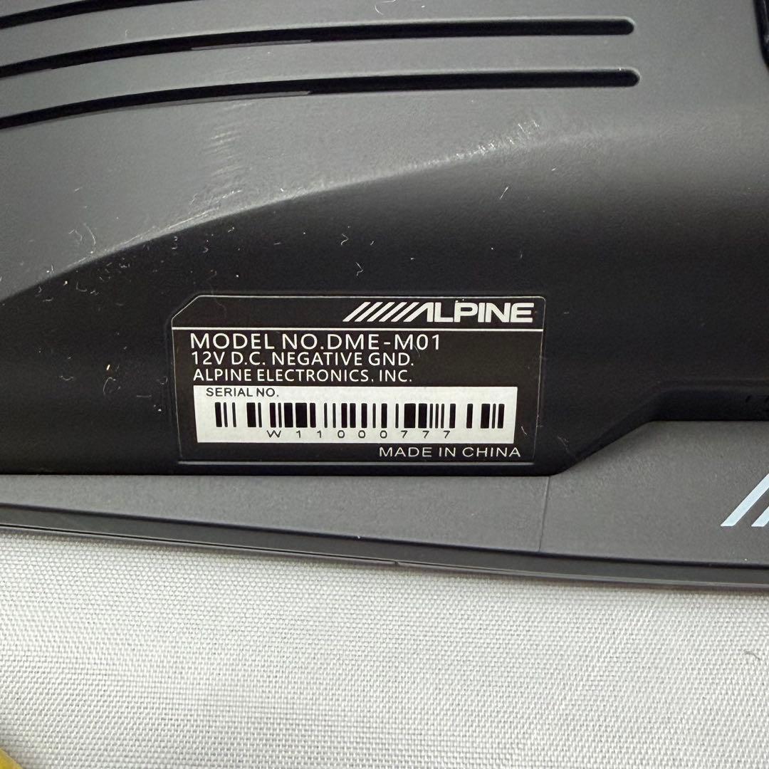 アルパイン デジタルミラー DME-M01 プリウスアルファキット付き 中古品