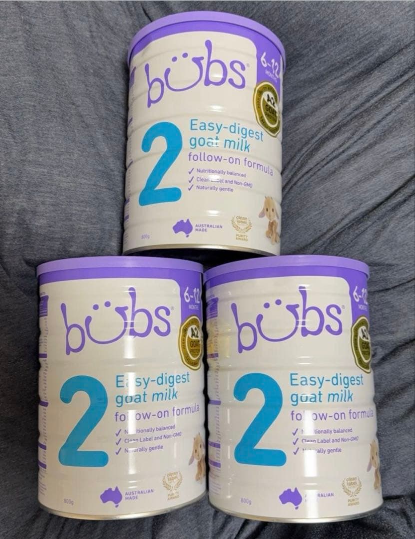 bubs 粉ミルク　ステップ2 ヤギ　3缶セット　オーガニック　無添加　バブズ