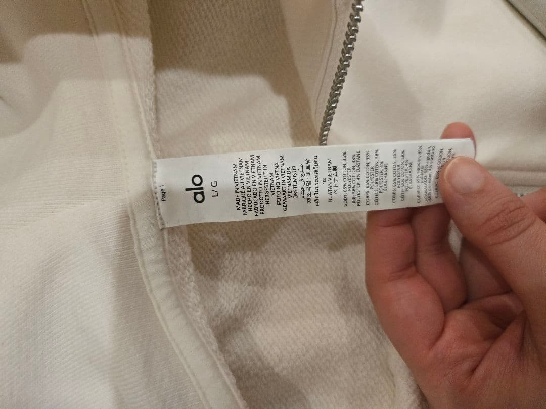 alo　Sweet Escape ジップアップ フーディ