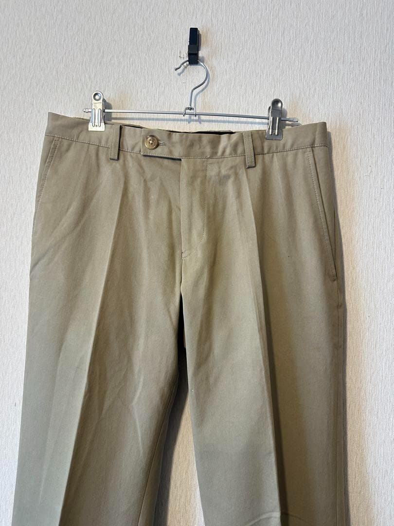 パンツ Dries Van Noten Cotton Long Chino Pants