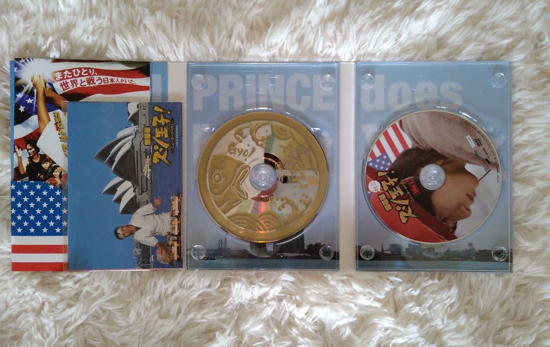 銀幕版 スシ王子!～ニューヨークへ行く～特上('08 「スシ王子!」製作委員会…