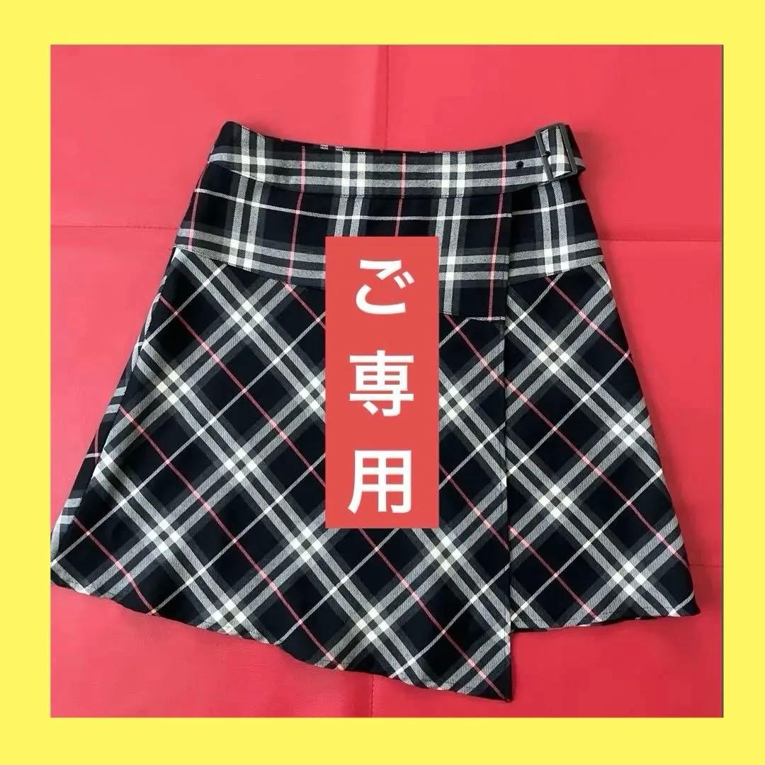 ゆーじろう様✨いつもありがとうございます✨