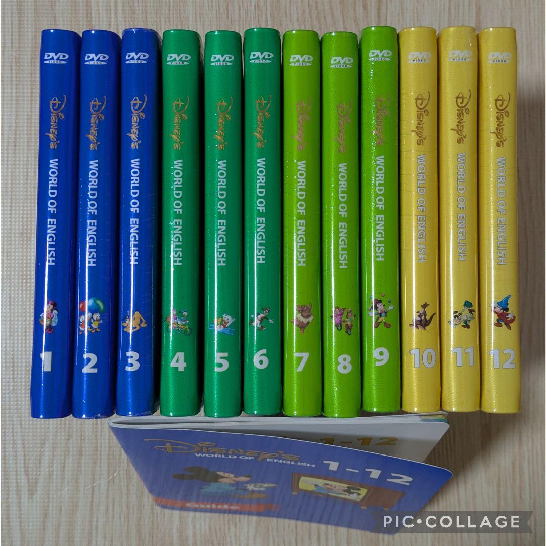 108‐⑰【未開封多数】DWE ストレートプレイDVD1〜12巻