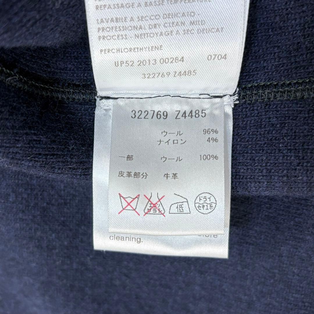 347【美品・超希少】グッチ☆革ボタン付け襟Pコート ニット襟 アーカイブ