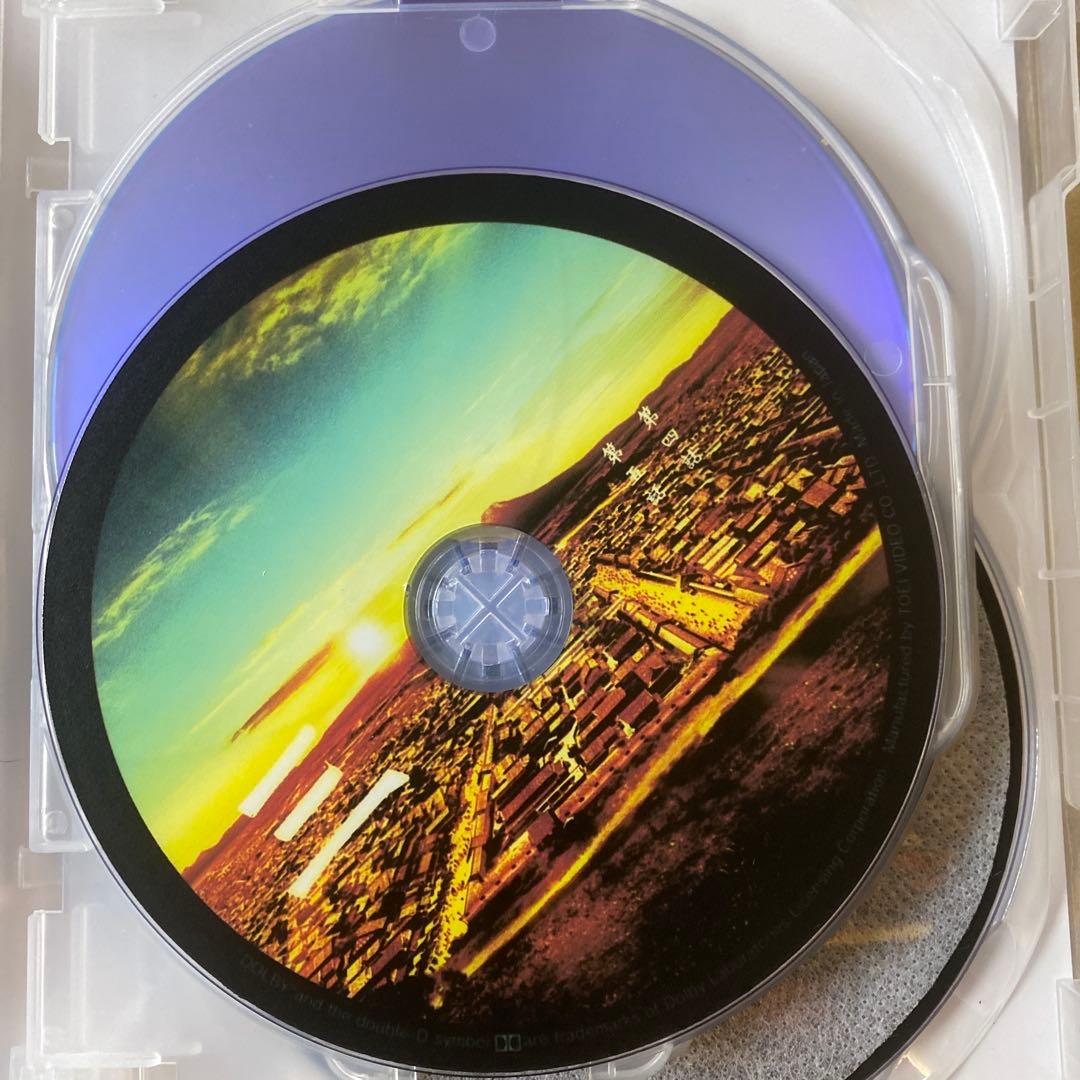 JIN-仁- 完結編 DVD-BOX〈7枚組〉Blu-ray