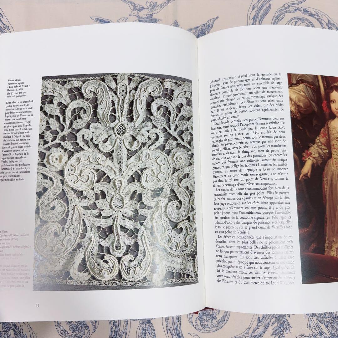 SALE Dentelles レース 本　アンティークレース　大型本　フランス語