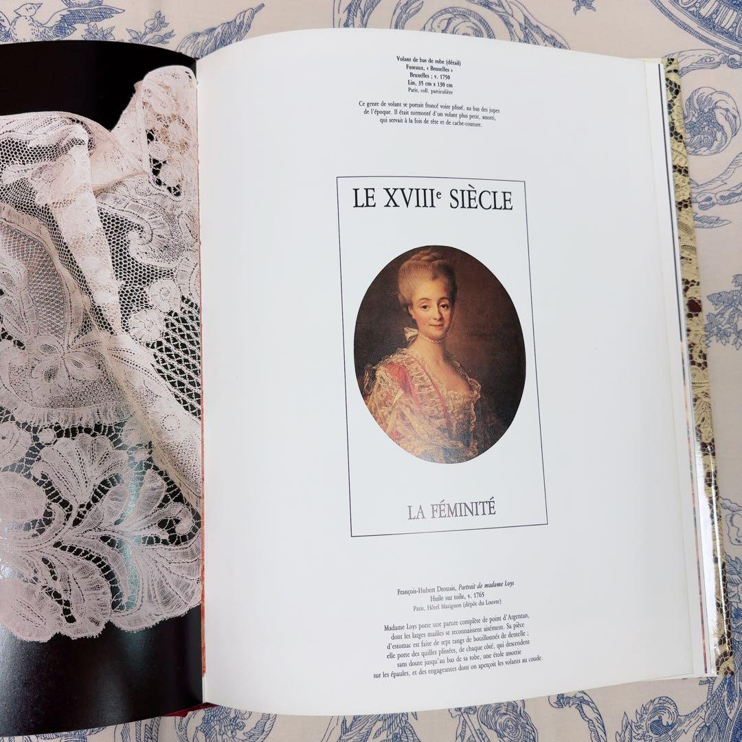 SALE Dentelles レース 本　アンティークレース　大型本　フランス語