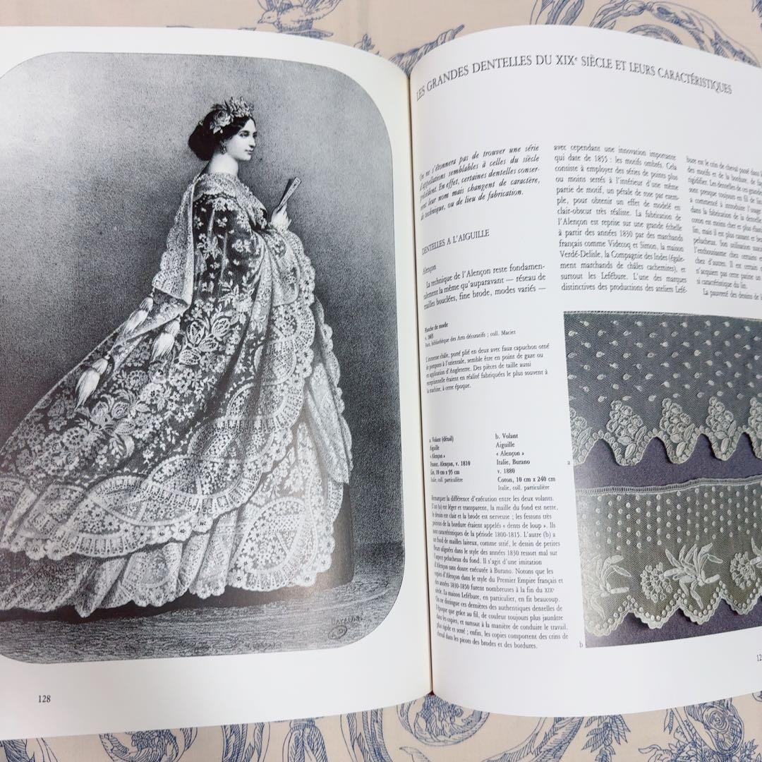 SALE Dentelles レース 本　アンティークレース　大型本　フランス語