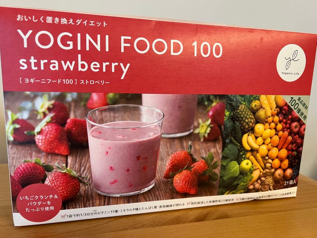 YOGINI FOOD ヨギニーフード　ストロベリー