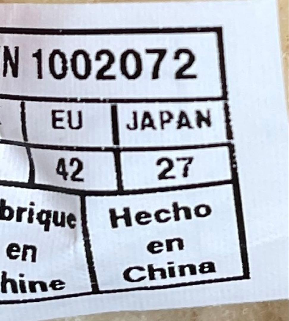 【sora様】UGG ムートンブーツ ベージュ 27cm