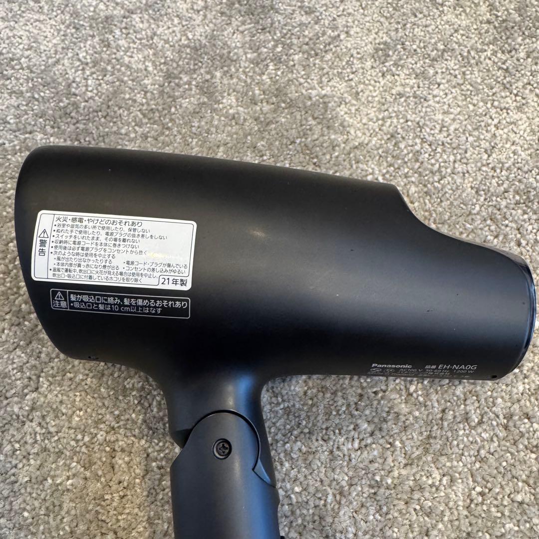 Panasonic ナノケア EH-NA0G ヘアドライヤー ディープネイビー